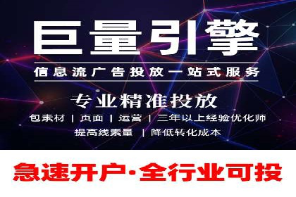 深度解析托管竞价sem：一则行业领先企业的成功故事