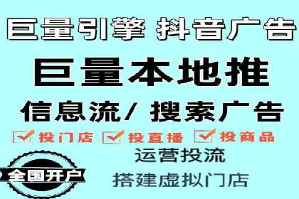 百度竞价排名：实战案例告诉你如何实现精准推广